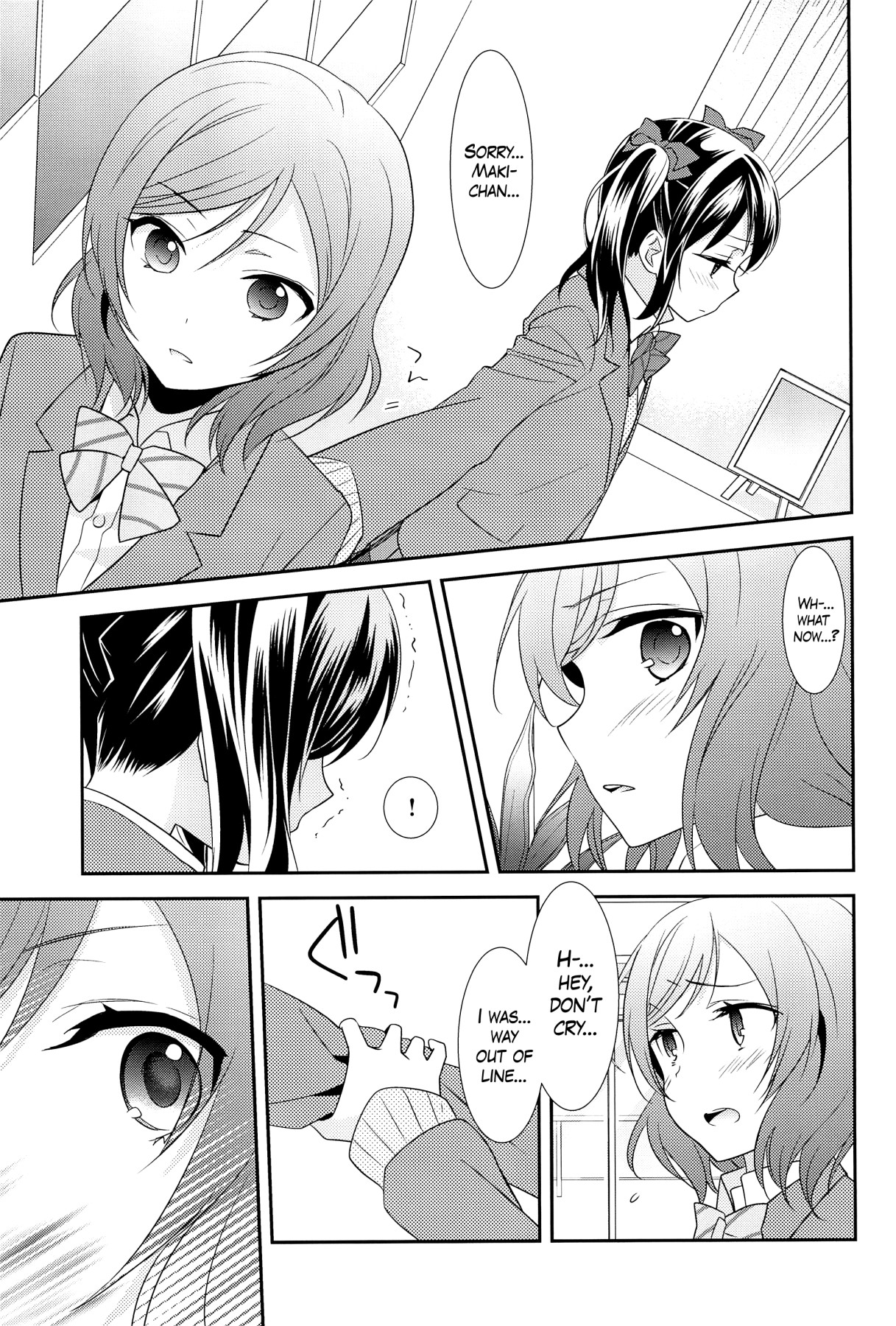 Hentai Manga Comic-NicoMaki Viewing PARTY-Read-11